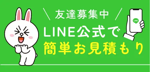 有限会社オカモトが解説する外壁塗装の色選びと失敗を防ぐ方法【沼津・三島対応】